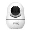 B-Care Baby Sparkle Ultimate Losse Camera - 7 Inch