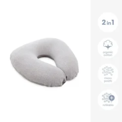 Doomoo Softy Tetra Voedingskussen Sand