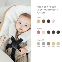 Kidsmill Up! Newborn Frame Walnoot