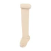 Little Dutch Newborn NOOS Little Farm Maillot - Size 1 - 44 / 56 - Sand.