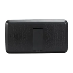 Qute Q-Connection Signal Babyfoon